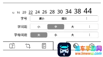 KOReader Remote水墨屏2026下载安装 KOReader Remote水墨屏2026下载安装