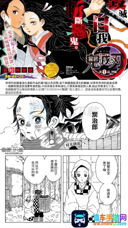 兔绘屋app官方正版 兔绘屋app官方正版