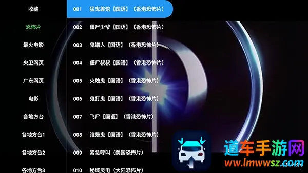 小龙虾直播2026官方正版 小龙虾直播2026官方正版