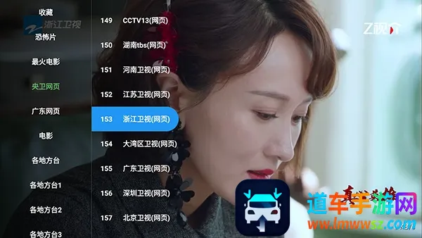 小龙虾直播2026官方正版 小龙虾直播2026官方正版
