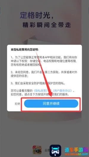 云熙相机2026最新版本 云熙相机2026最新版本