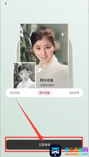 云熙相机