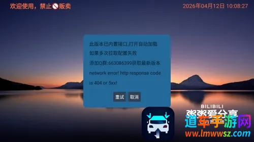 粥粥影视仓共享版安卓版手机版 粥粥影视仓共享版安卓版手机版
