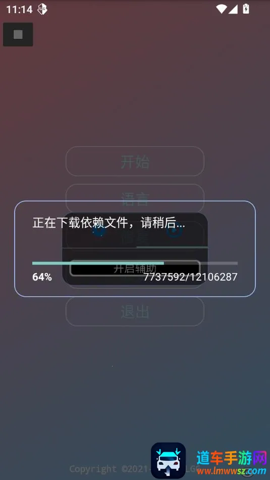 ����ȫ���⿨�ܹ����(��Ϸ��������)