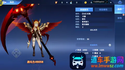 龙神之光2026最新版本 龙神之光2026最新版本