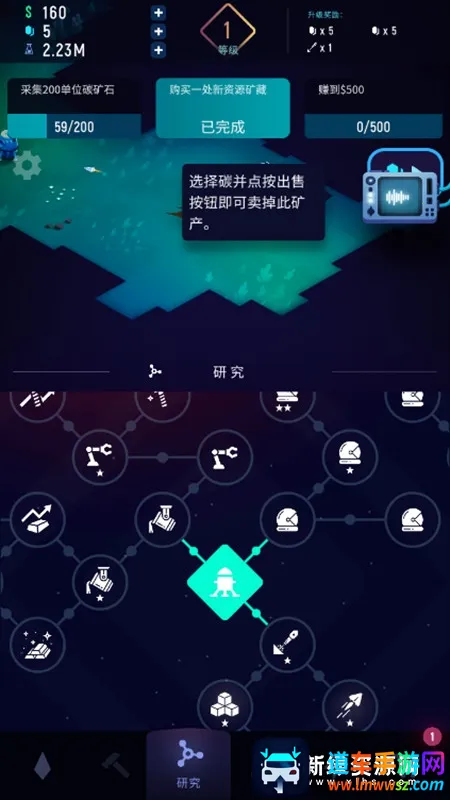 ExoMiner2026官方正版 ExoMiner2026官方正版