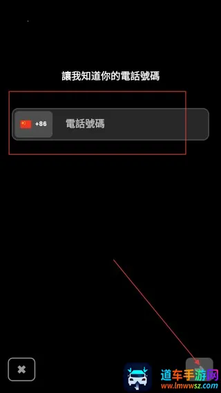 Jagat果汁儿(亲密社交平台) Jagat果汁儿(亲密社交平台)
