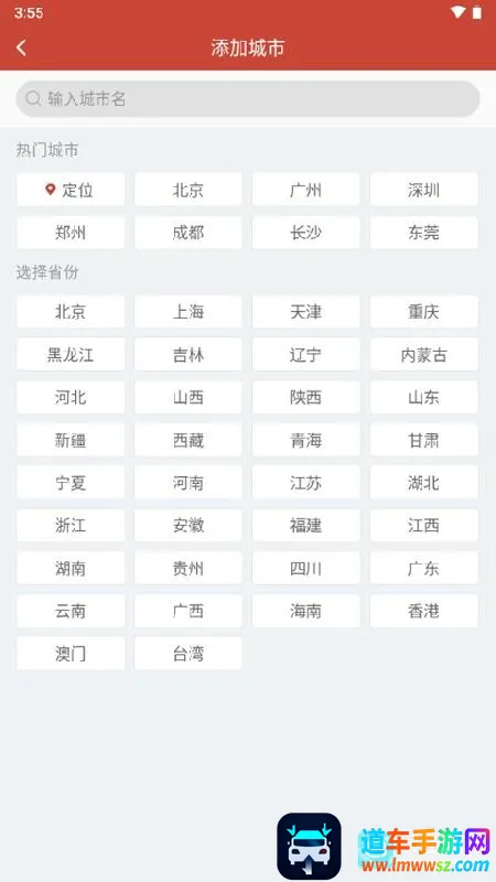 ����������2026�ٷ�����