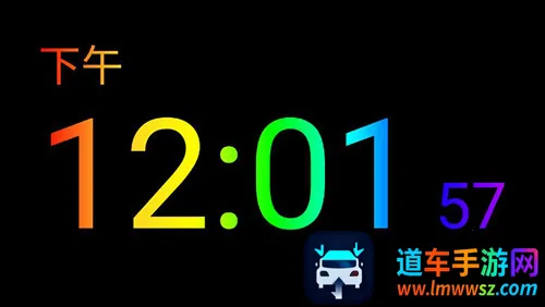 专属时钟2026官方最新版本 专属时钟2026官方最新版本