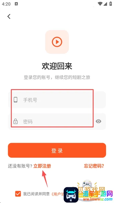 ��ָ���հ�׿���ֻ���
