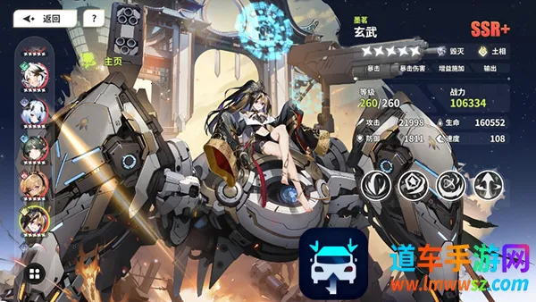 ʱ϶֮��2026�ٷ�����