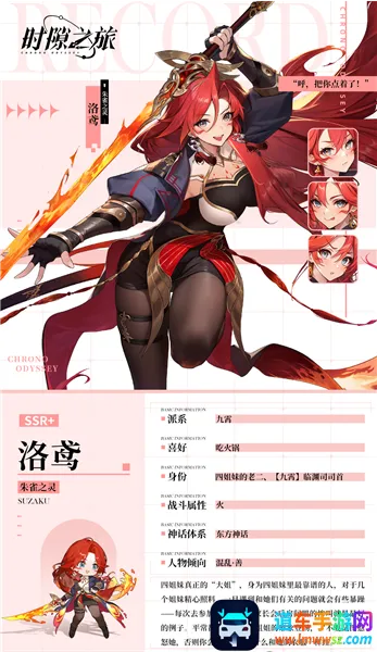 ʱ϶֮��2026�ٷ�����