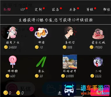 美桃花聊视频交友(视频交友软件) 美桃花聊视频交友(视频交友软件)