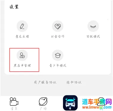 美桃花聊视频交友(视频交友软件) 美桃花聊视频交友(视频交友软件)