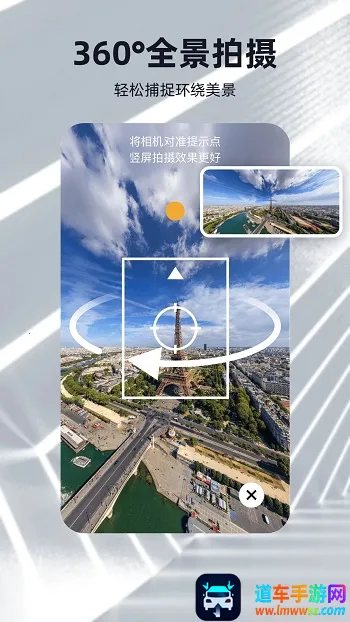 可汗3D建模(3D建模软件) 可汗3D建模(3D建模软件)