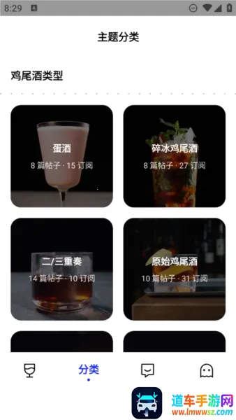 Ұ��(��β�Ƶ��ƹ���)