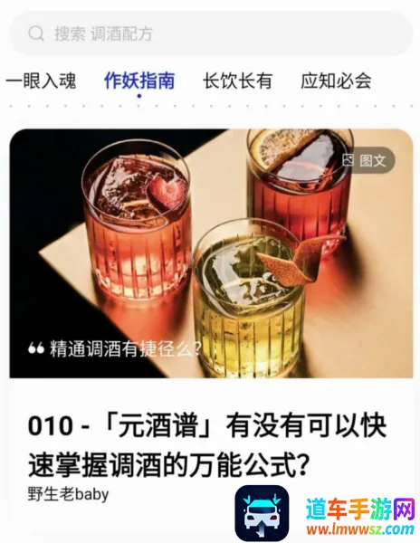 Ұ��(��β�Ƶ��ƹ���)