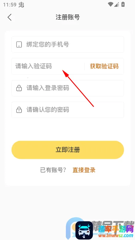 私鱼坞创作者平台app 私鱼坞创作者平台app
