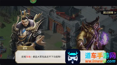 血与沙OL2026下载安装 血与沙OL2026下载安装