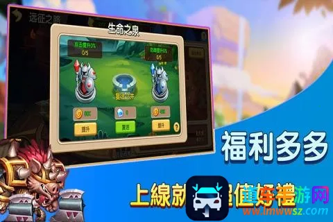 赏金猎人2026最新版本 赏金猎人2026最新版本