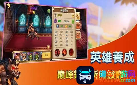 赏金猎人2026最新版本 赏金猎人2026最新版本