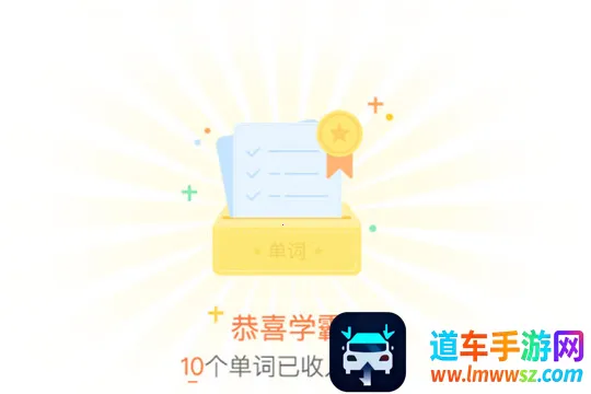 五十音图2026下载安装 五十音图2026下载安装
