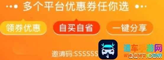 小猪优选app2026官方最新版本 小猪优选app2026官方最新版本