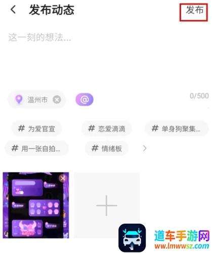 情侣玩吧(情侣交友平台) 情侣玩吧(情侣交友平台)