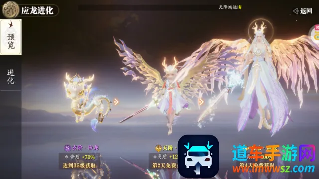 幻世九歌2026官方最新版本 幻世九歌2026官方最新版本