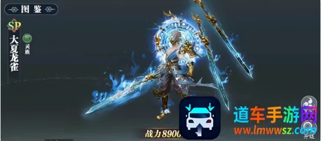 幻世九歌2026官方最新版本 幻世九歌2026官方最新版本