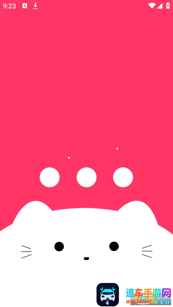 喵喵星球(语音社交APP) 喵喵星球(语音社交APP)