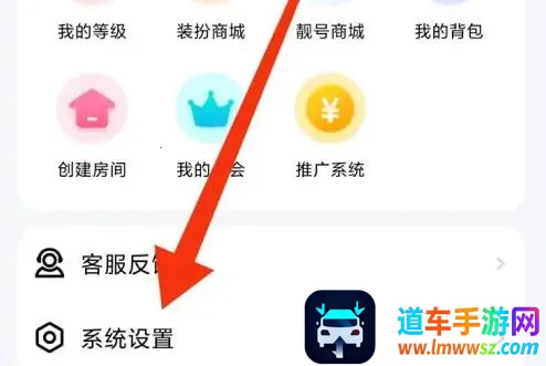 喵喵星球(语音社交APP) 喵喵星球(语音社交APP)