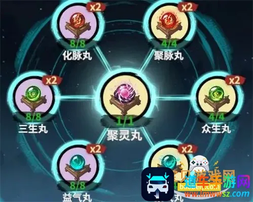 御剑封魔安卓版手机版 御剑封魔安卓版手机版