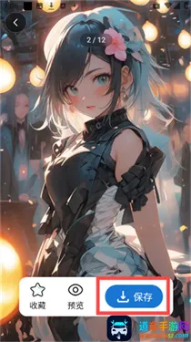 梦幻壁纸星球手机版