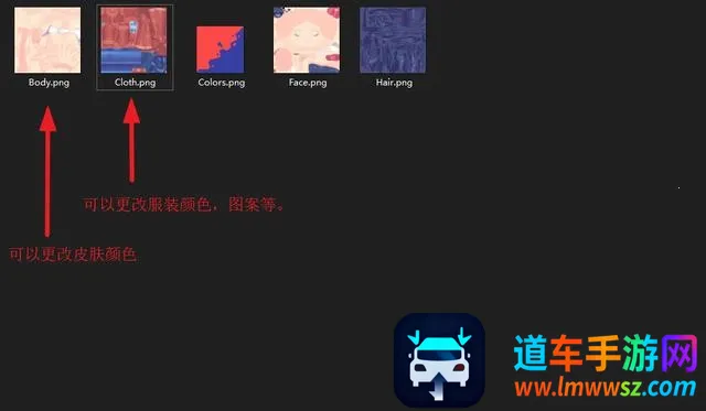 米塔(恐怖恋爱游戏) 米塔(恐怖恋爱游戏)