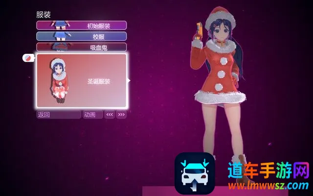 米塔(恐怖恋爱游戏) 米塔(恐怖恋爱游戏)