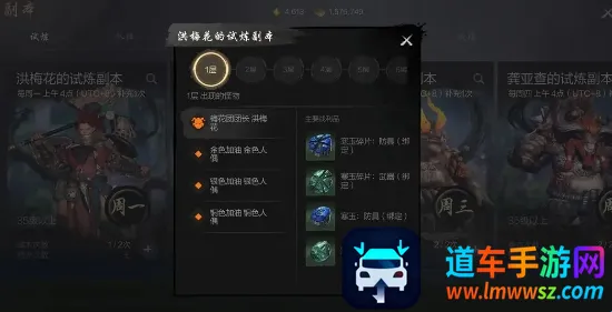 剑灵2(东方玄幻游戏) 剑灵2(东方玄幻游戏)