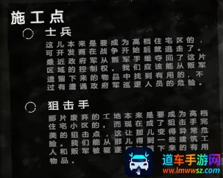 这是我的战争-父亲的承诺(这是我的战争游戏) 这是我的战争-父亲的承诺(这是我的战争游戏)