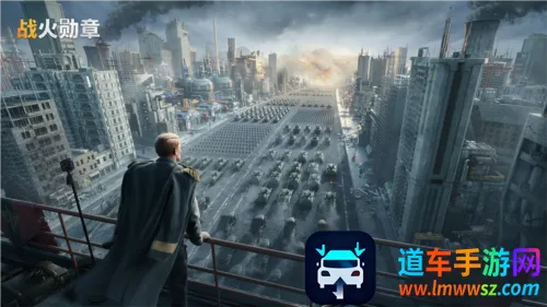 战火勋章(现代战争策略游) 战火勋章(现代战争策略游)