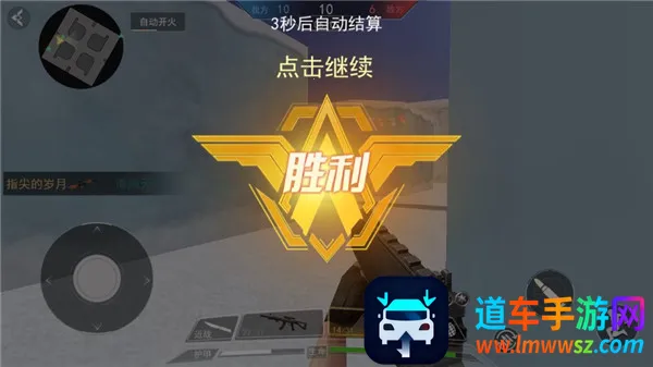 �ִ�ս��(���������Ϸ)