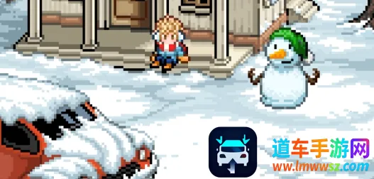 Snowman2026下载安装 Snowman2026下载安装