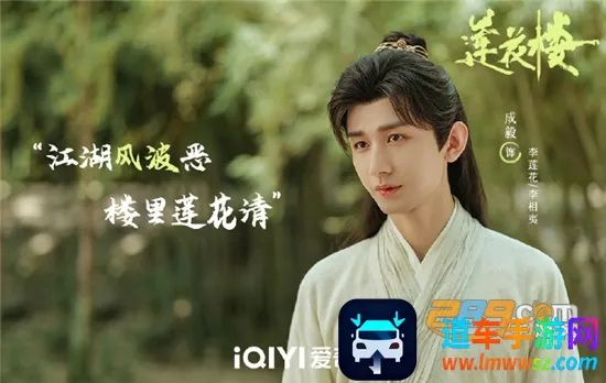 蝴蝶影视(影视资讯软件) 蝴蝶影视(影视资讯软件)