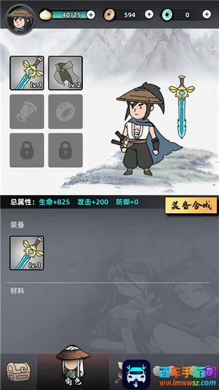 Sword Master(武侠动作闯关游戏) Sword Master(武侠动作闯关游戏)