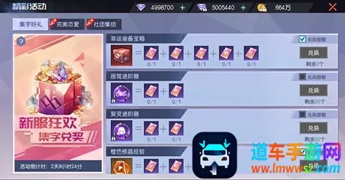 ħ����Լ(������������)