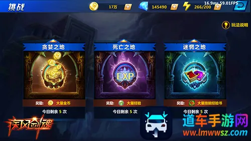 ���罣��(�����������)