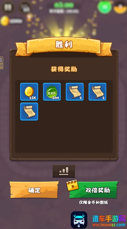 ���罣��(�����������)