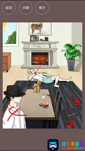 暗夜侦探(解谜侦探游戏) 暗夜侦探(解谜侦探游戏)