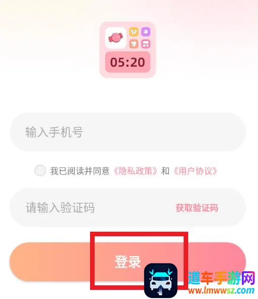 ����С���2026�ٷ�����