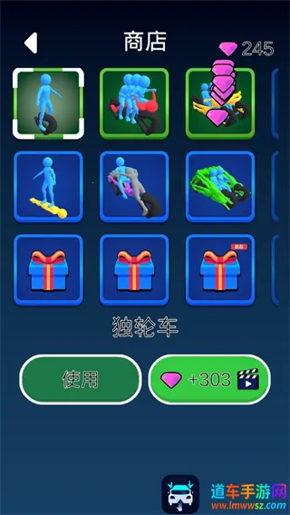 ����ɳ�2026���°汾