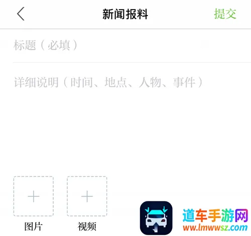 江西新闻2026下载安装 江西新闻2026下载安装